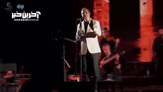 تجربه‌ای خاص با اجرای تماشایی علیرضا قربانی در کنسرت شیراز