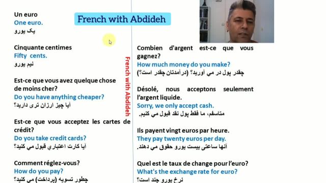 بهترین اصطلاحات زبان فرانسه درباره پول و نحوه پرداخت