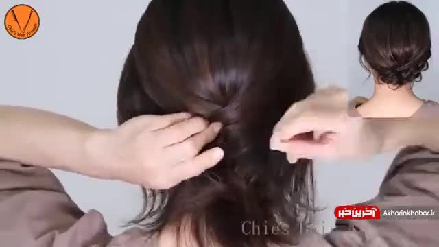 شنیون موهای کوتاه توسط خود شخص | ویدیو