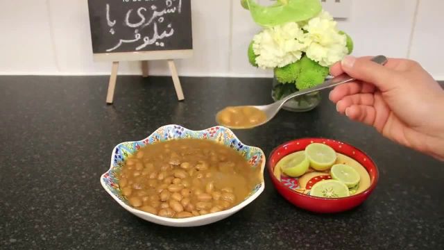 طرز تهیه خوراک لوبیا چیتی خوشمزه و خوشرنگ به روش اصیل تهرانی