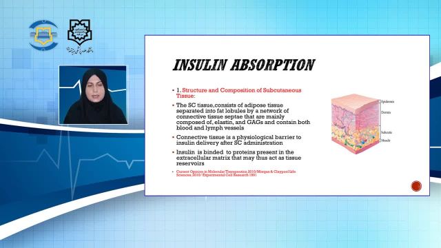 عوامل موثر در جذب انسولین