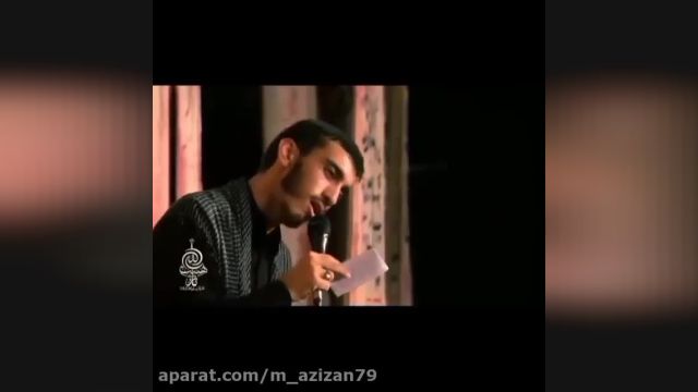 نوحه حاج مهدی رسولی صدای محرم || روضه خوانی || مذهبی مداحی
