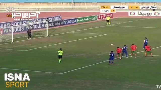 گل اول استقلال خوزستان در مسابقه با مس رفسنجان به وسیلهٔ محمود مطلق‌زاده