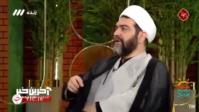 سخنان حجت الاسلام مرادی در مورد معضل شوهر بی‌انگیزه