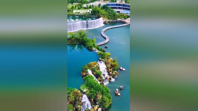 تصاویر هوایی زیبا از آبشاری در جنوب چین