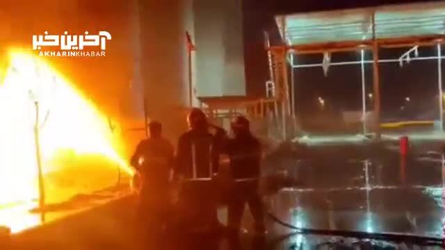 جزئیات آتش‌ سوزی مخازن پالایش میعانات نفتی آشتیان + فیلم