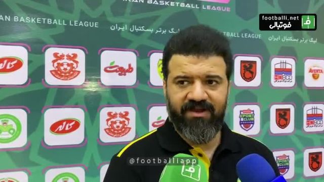 گفت‌وگوی سرمربی تیم بسکتبال پالایش نفت آبادان پس از پیروزی مقابل فولاد هرمزگان
