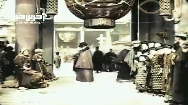 ویدئو رنگی شده جالب از شهر توکیو سال 1913 - 1915