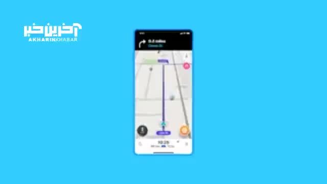 رونمایی از قابلیت جدید و کاربردی اپلیکیشن Waze