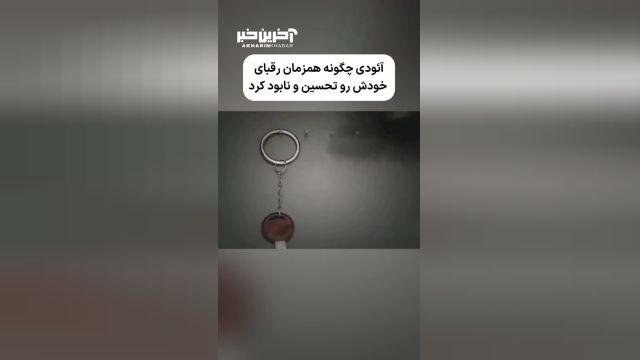 تبلیغ زیرکانه و تاریخی برند «آئودی»