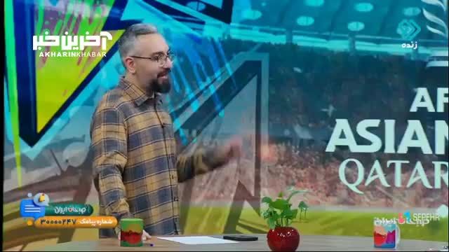 جشنواره کیک قهرمانی ایران: هدیه‌ای شگفت‌انگیز از هتل قطری به تیم ملی