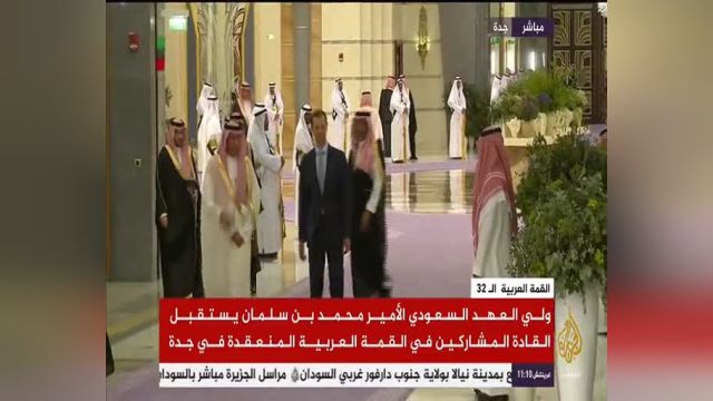 استقبال رسمی و گرم بن سلمان از بشار اسد | ویدیو