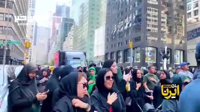 تصاویر جدید از مراسم عزاداری حسینی در نیویورک