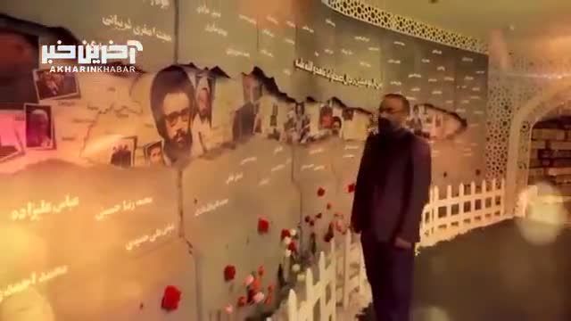 شهید همت | روایت سردار سلیمانی از روحیه جهادی و مقاومت شهید همت
