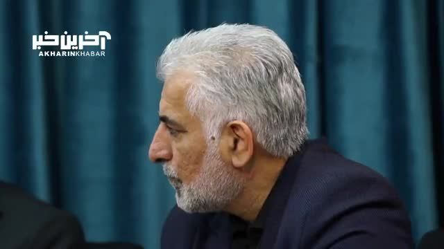روایت جالب رئیس قوه قضائیه از بازدید از بندهای امنیتی زندان اوین