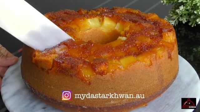 روش پخت کیک آناناس خوشمزه و مجلسی با دستور افغانی