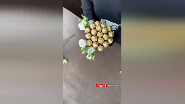 ترفند تزیین دسته گل برای هدیه دادن به نو عروس | ویدیو