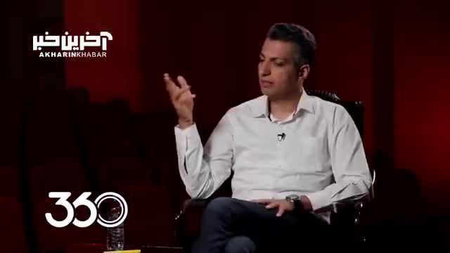 پژمان جمشیدی: بامزه ترین آدمی که دیدم حامد کاویان پور بود