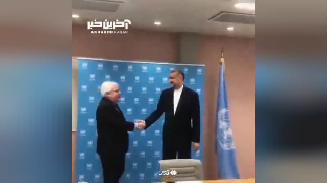 دیدار امیرعبداللهیان با معاون دبیرکل سازمان ملل در امور حقوق بشر