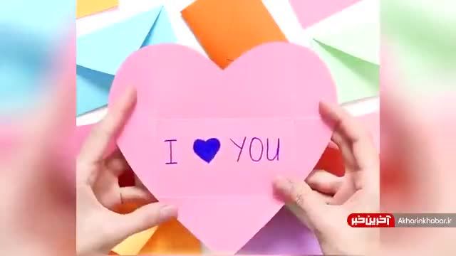 درست کردن پاکت قلبی با کاغذ رنگی | ویدیو