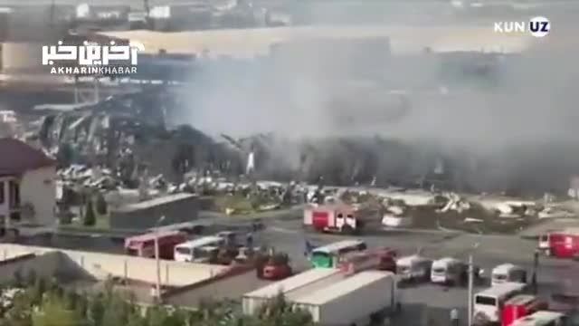 تصاویری از وضعیت انبار گمرک فرودگاه تاشکند پس از انفجار