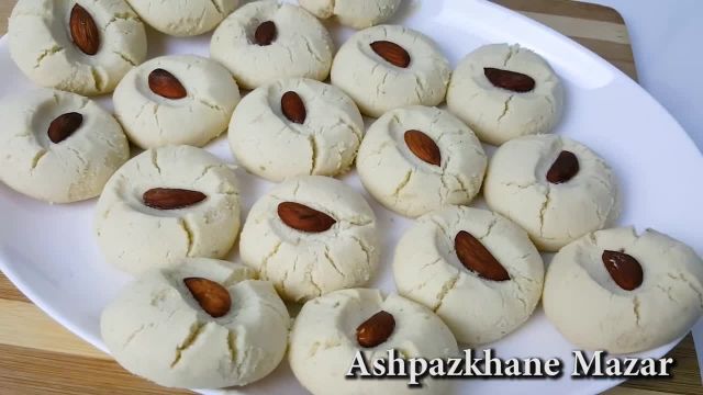 آموزش کلچه ختایی بادامی خوشمزه و بی نظیر برای عید نوروز افغان ها
