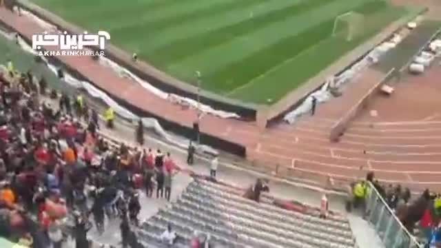 تجربه منحصر به فرد حماسه‌آفرین هواداران پرسپولیس و استقلال در استادیوم آزادی قبل از شروع دربی