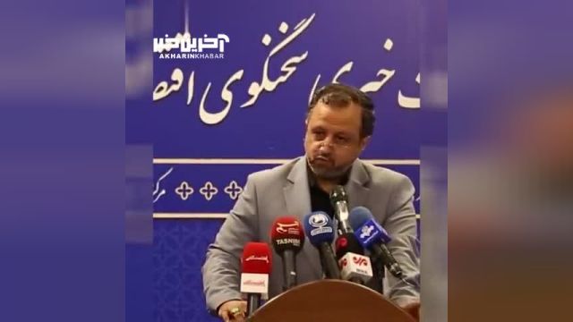 برنامه دولت برای رفع پیمان‌ سپاری ارزی: یک گام مثبت به سوی تقویت اقتصاد کشور