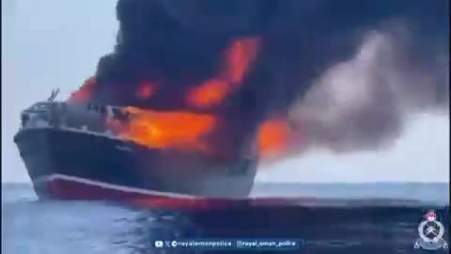 حمله نیروهای یمنی به کشتی انگلیسی: آخرین تحولات و اطلاعات