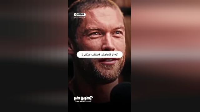 همه معجزاتی که تو زندگی نادیده شون گرفتی