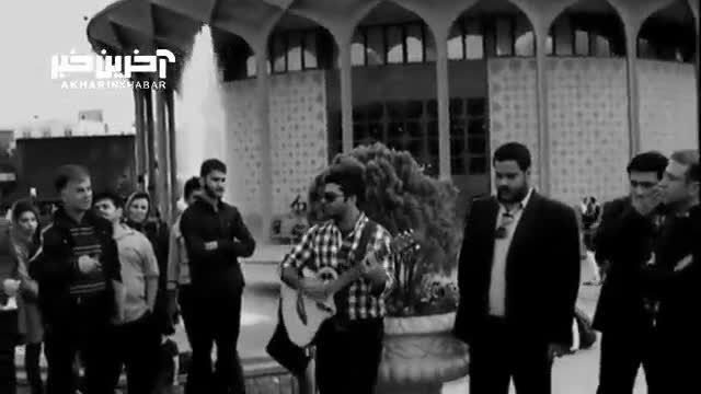 اجرای موسیقی خیابانی مجید خراطها را از دست ندهید