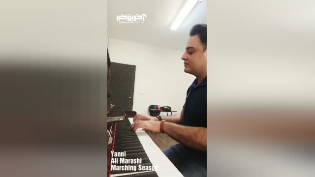 اجرای قطعه یانی توسط علی مرعشی