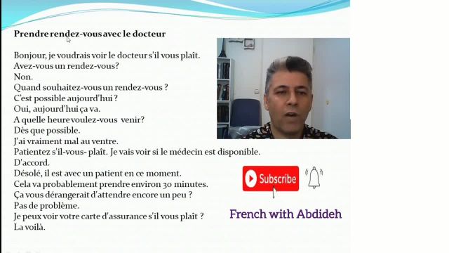 آموزش مکالمه فرانسوی؛ تمرین دیالوگ های فرانسوی برای قرار ملاقات (درس 3)