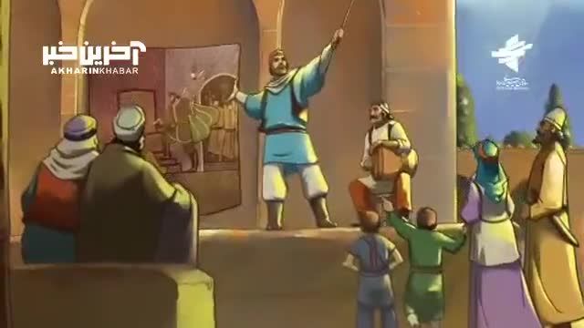 انیمیشن «اسطوره» به مناسبت سالگرد شهادت سردار سلیمانی منتشر شد