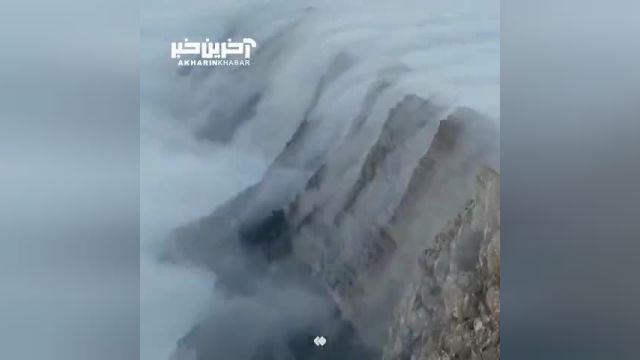 آبشار ابر در مرز استانهای سمنان و مازندران