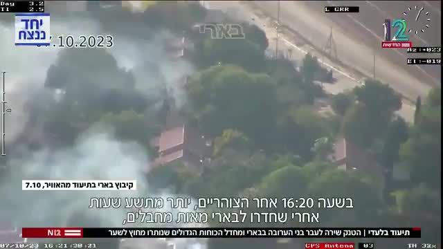 گاف دیگر ارتش اسرائیل: شلیک تانک به خانه شهرک‌نشینان؛ همراه با فیلم