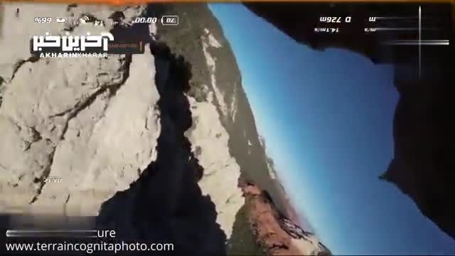 لحظه دزدیدن پهپاد در حال پرواز توسط عقاب طلایی