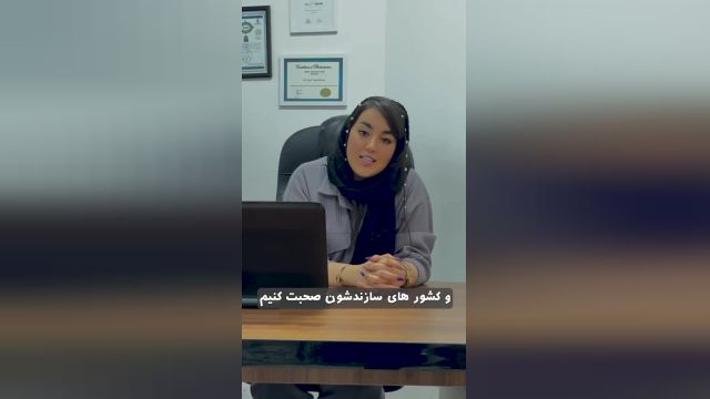 انواع مدل سمعک و کشورهای سازنده آنها