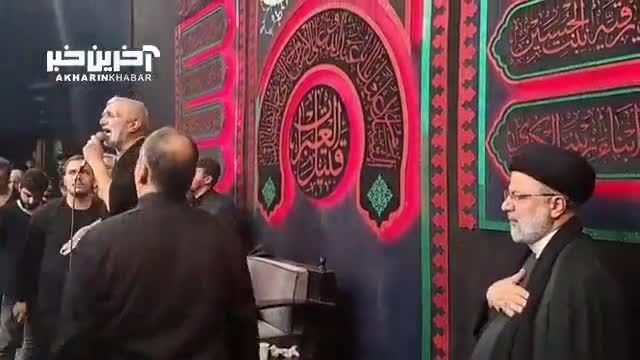 حضور رئیس‌جمهور در مراسم تاسوعای حسینی