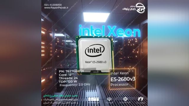 Intel Xeon E52680v3
