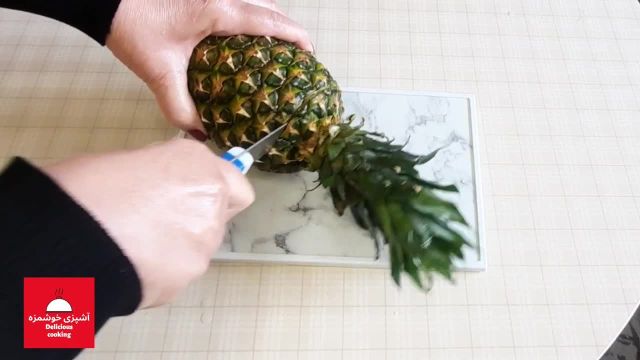 طرز تهیه مربای آناناس خوشمزه به روش خانگی