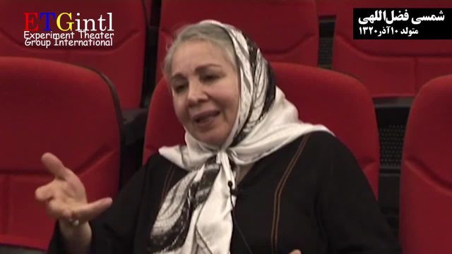 زندگینامه شمسی فضل اللهی بازیگر، گویندهٔ رادیو و صداپیشه
