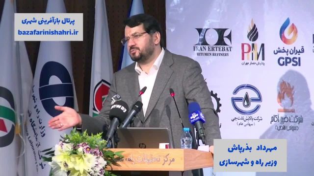 چرا تعاونی های مسکن در ایران به مشکل بر  می خورند