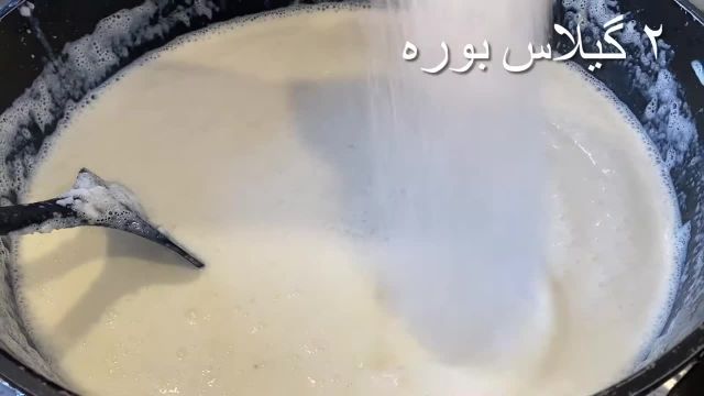 طرز تهیه شیر برنج افغانی خوشمزه و خاص با طعمی جذاب و به یاد ماندنی