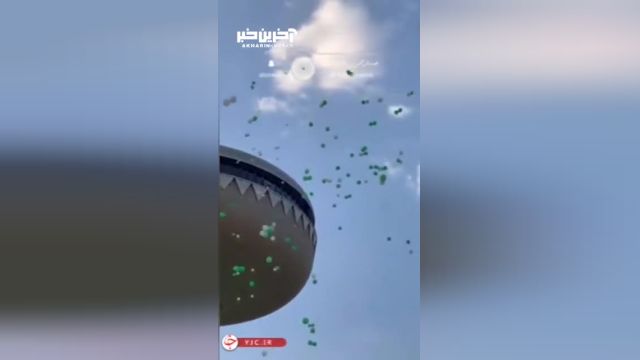 رها شدن بادکنک ها در آسمان عربستان به مناسبت روز ملی این کشور