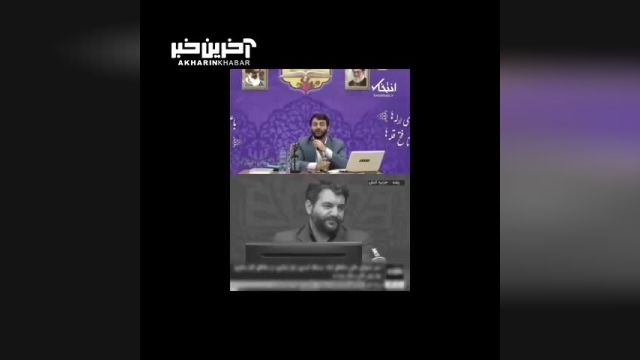 مقایسه سخنان حجت عبدالملکی در فضای مجازی | ویدیو