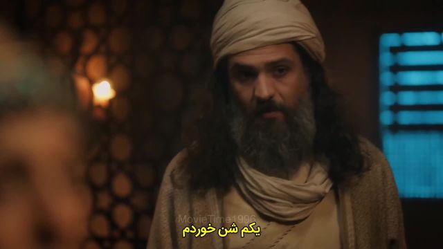 سریال هی سلطان (شیخ عبدالقادر گیلانی) زیرنویس فارسی چسبیده فصل 2 قسمت 12