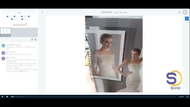 راهنمای طراحی و دوخت لباس عروس با الگوی دکلته