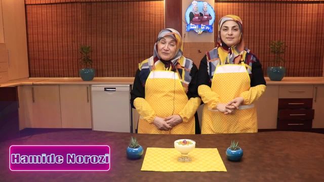 آموزش درست کردن فرنی به سبک بازاری - خوشمزه ترین دسر ایرانی
