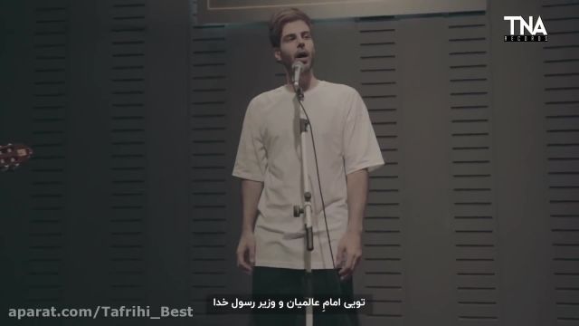آهنگ عربی عید غدیر || بهترین کلیپ عید غدیر عربی